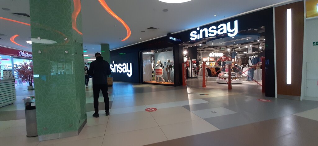 Sinsay | Петрозаводск, Лесной просп., 47А, Петрозаводск