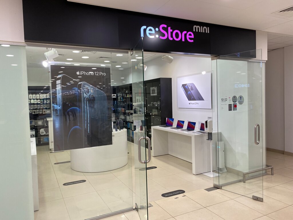 re:Store | Волгоград, просп. имени В.И. Ленина, 54Б, Волгоград