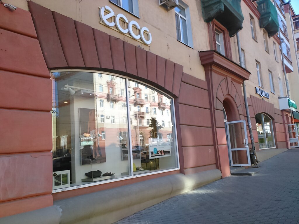 Ecco | Ижевск, Пушкинская ул., 215, Ижевск