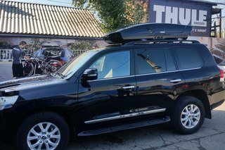 Thule | Иркутск, Советская ул., 16, Иркутск