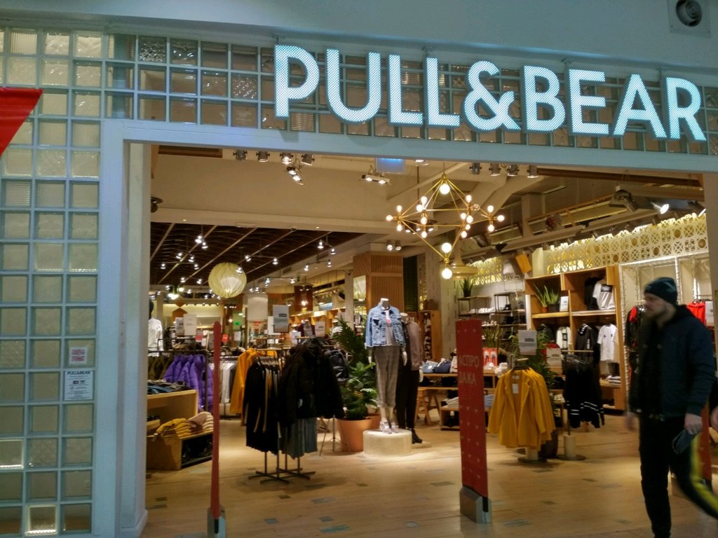 Pull & Bear | Химки, к2, район Новокуркино, 8-й микрорайон, Химки