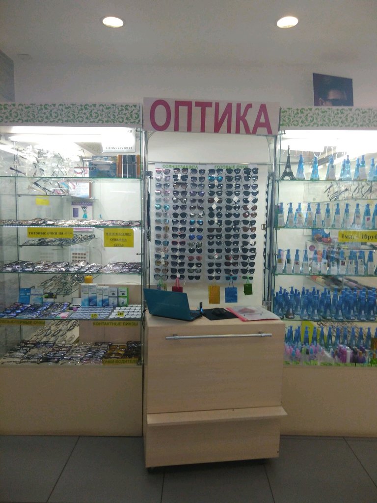 Ваша оптика | Красноярск, Полтавская ул., 38/22, Красноярск