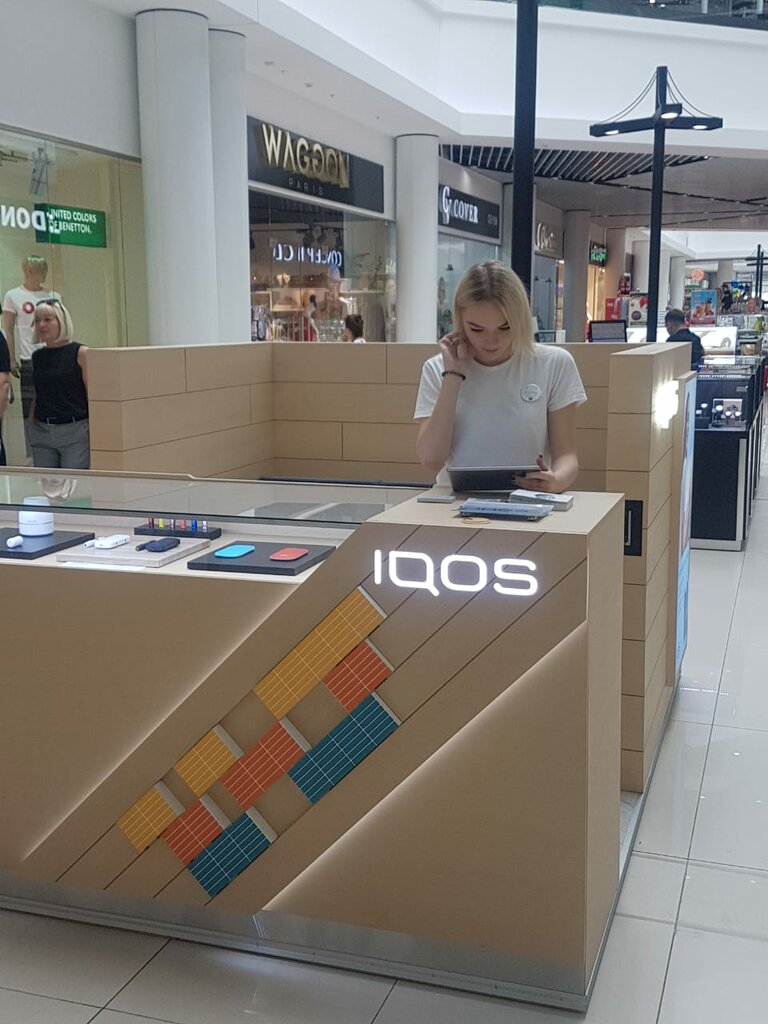 IQOS | Оренбург, ул. 8 Марта, 42, Оренбург