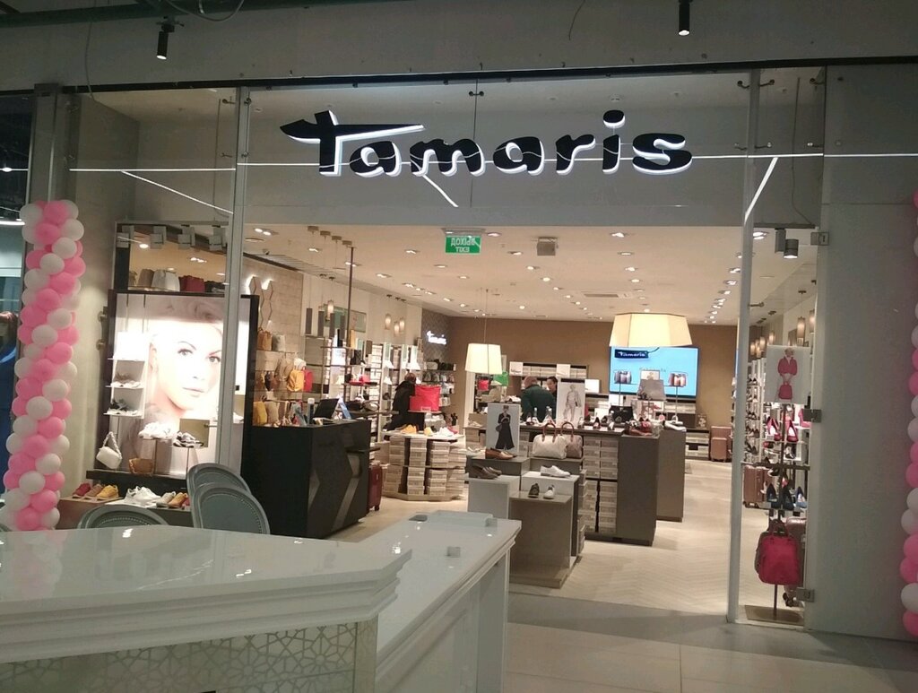 Tamaris | Санкт-Петербург, Коломяжский просп., 17, корп. 1, Санкт-Петербург