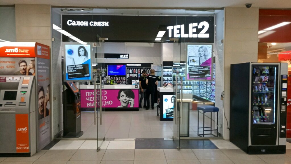 Tele2 | Москва, Планерная ул., 7, Москва