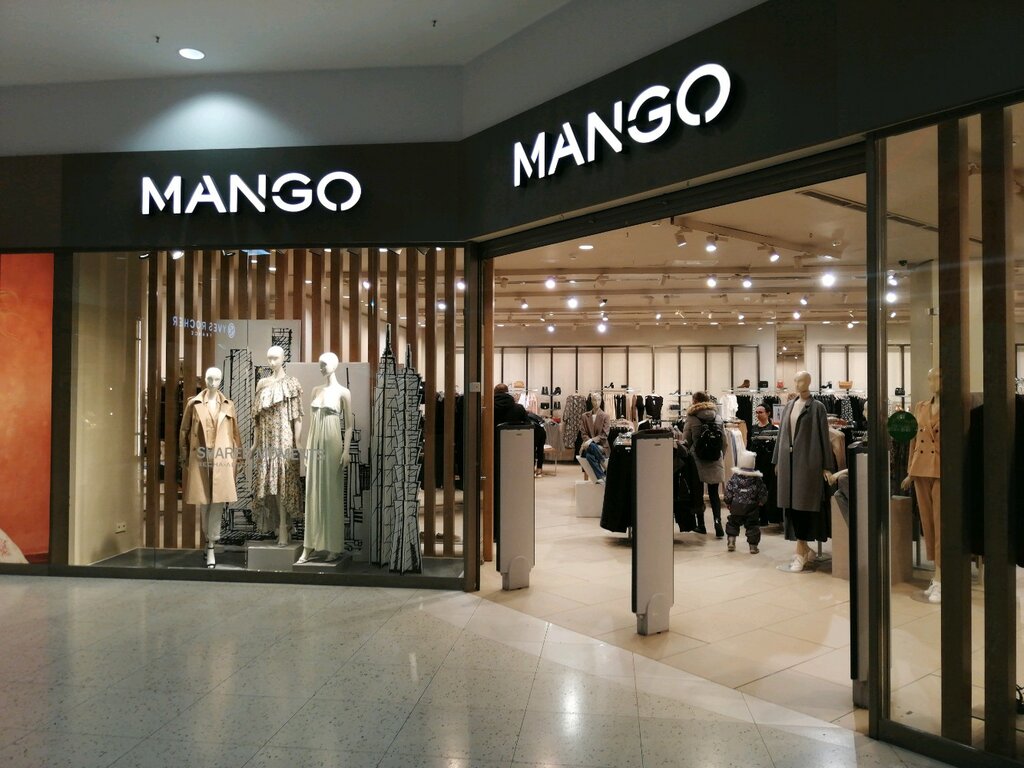 Mango | Ижевск, ул. Холмогорова, 11, Ижевск