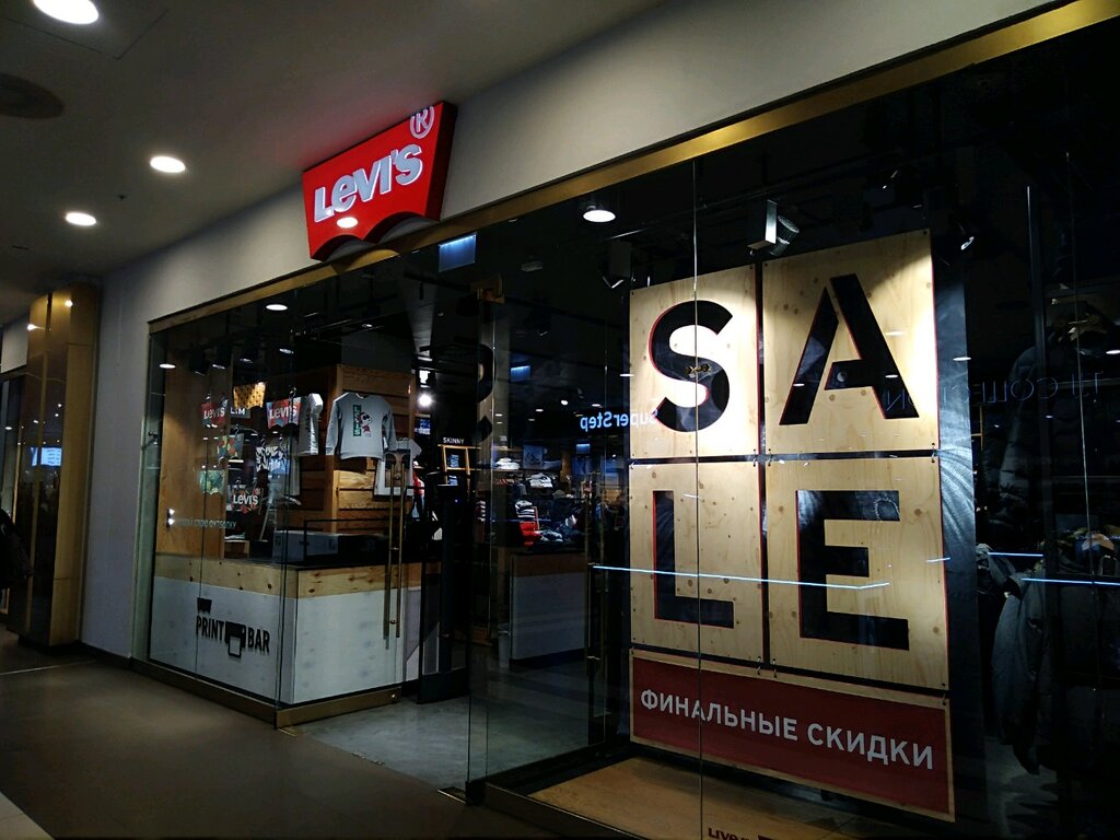 Levi's | Санкт-Петербург, Лиговский просп., 30, Санкт-Петербург