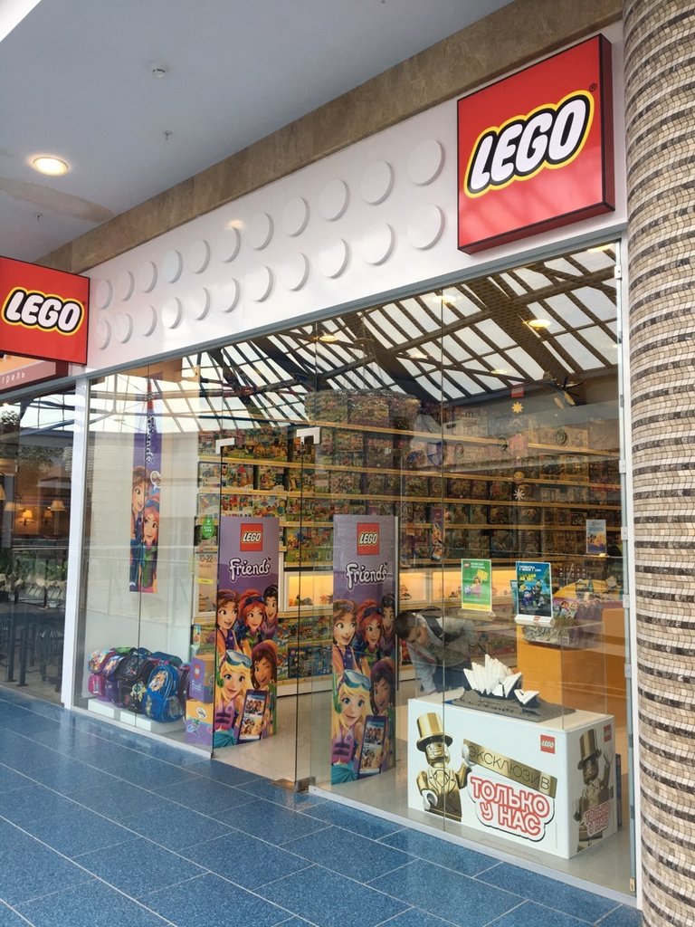 Lego | Нижний Новгород, ул. Родионова, 187В, Нижний Новгород