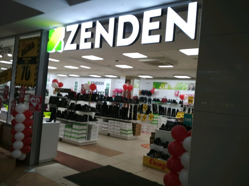 Zenden | Омск, просп. Мира, 19, Омск