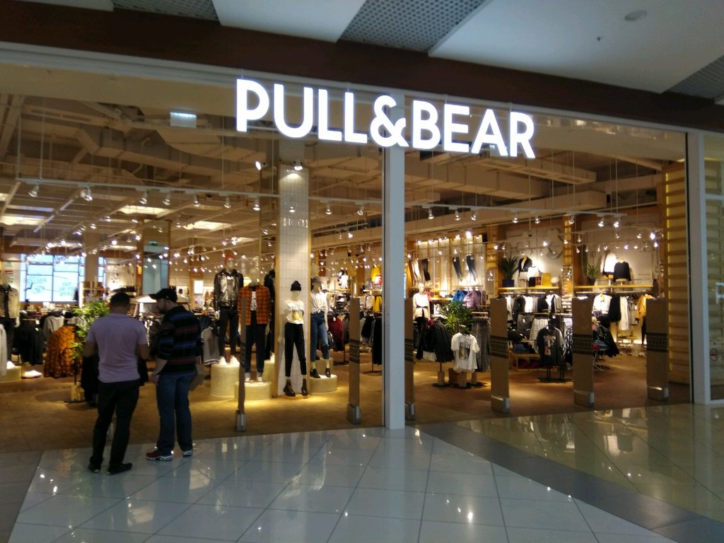 Pull & Bear | Барнаул, просп. Строителей, 117