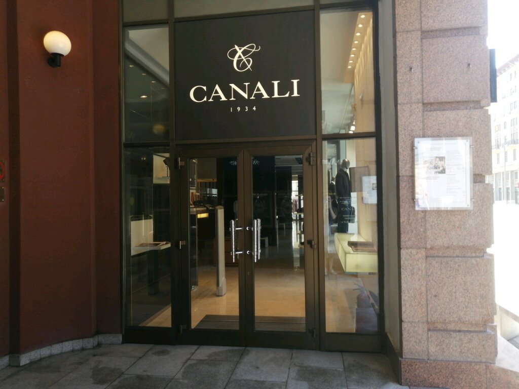 Canali | Москва, Тверская ул., 26/1, Москва