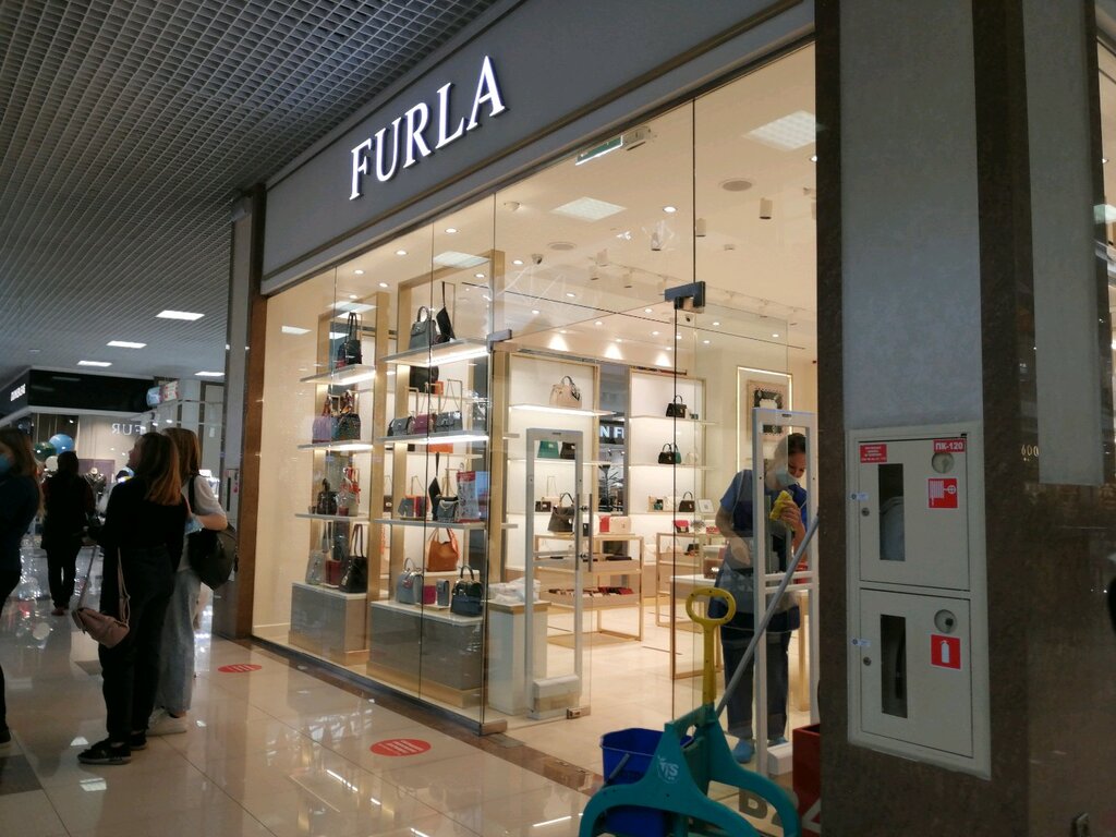 Furla | Краснодар, ул. Дзержинского, 100, Краснодар