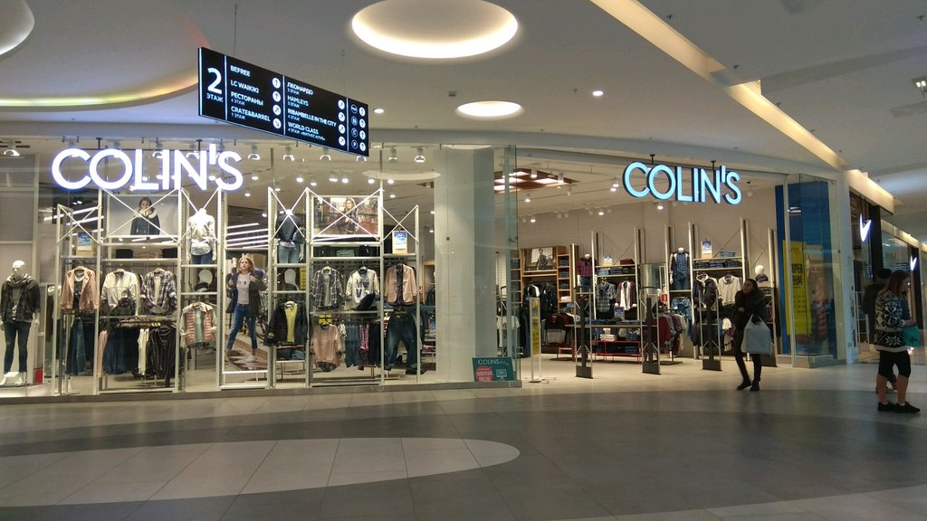 Colin's | Москва, Ленинградское ш., 16А, стр. 4, Москва