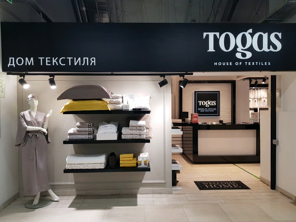 Togas | Москва, ул. Ленинская Слобода, 26, Москва