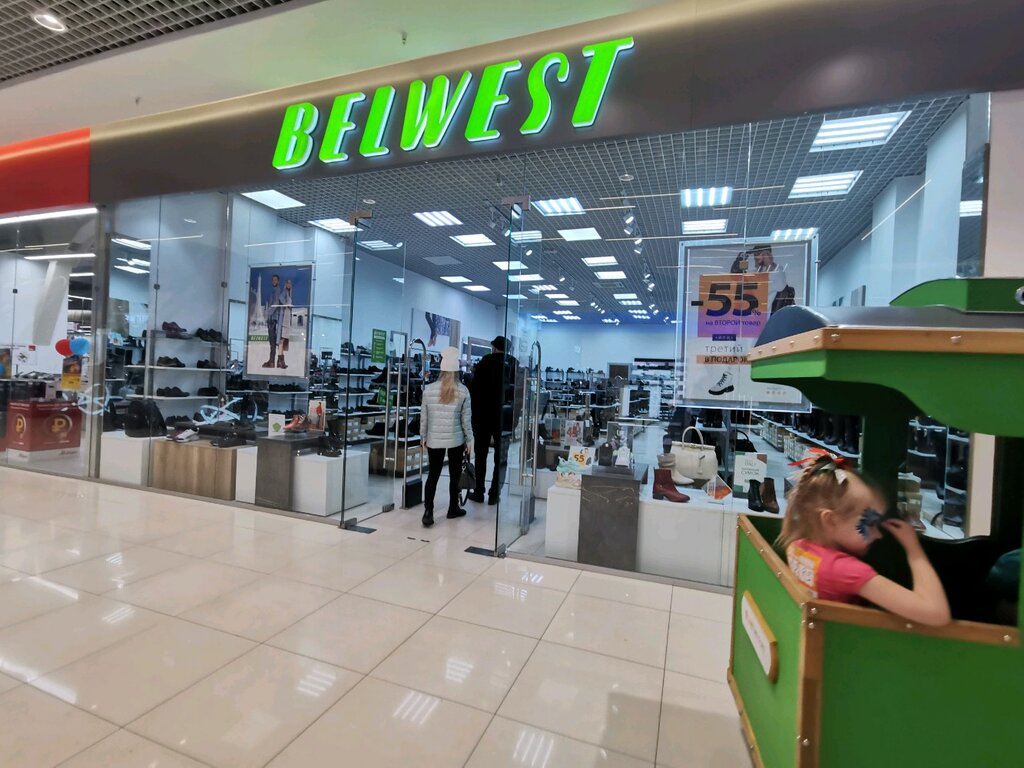 Belwest | Иркутск, ул. Сергеева, 3/5, Иркутск