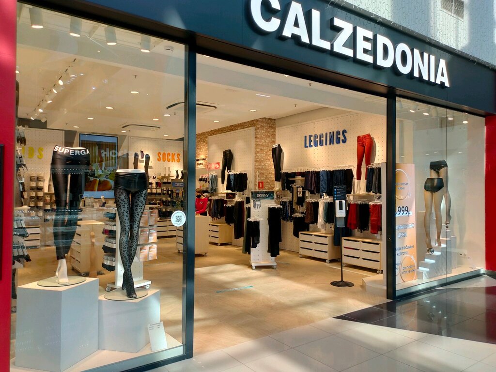 Calzedonia | Волгоград, ул. Землячки, 110Б, Волгоград