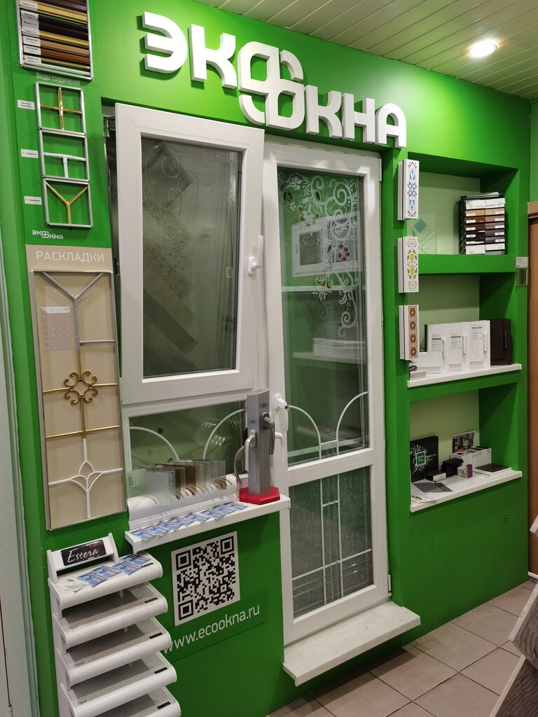 Экоокна | Красногорск, Первомайская ул., 5, Красногорск