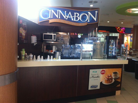 Cinnabon | Москва, просп. Мира, 211, корп. 2, Москва