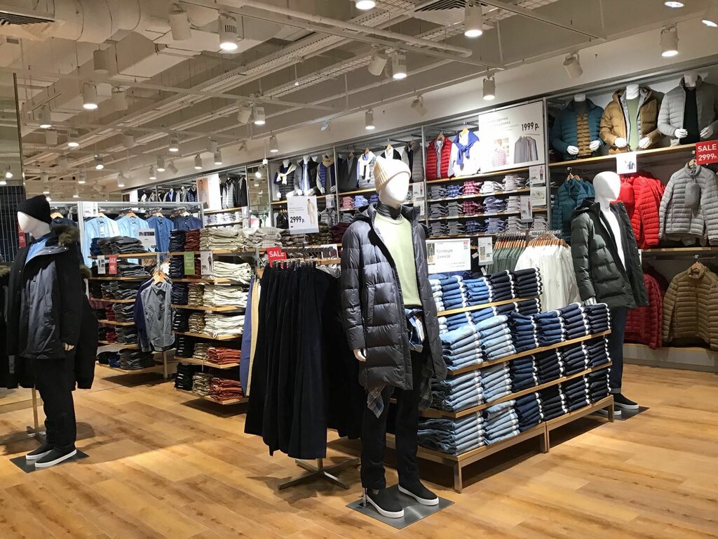 Uniqlo | Екатеринбург, ул. 8 Марта, 46, Екатеринбург