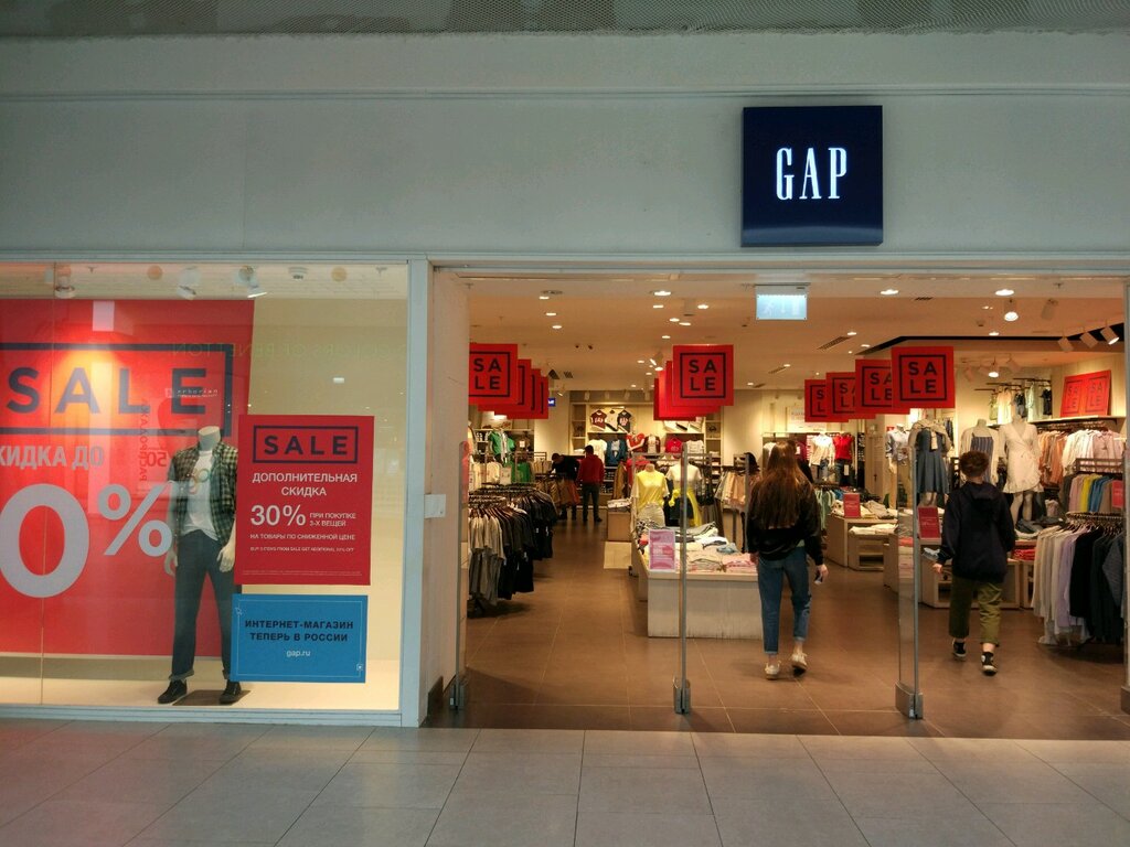 Gap | Москва, МКАД, 41-й километр, с1, Москва