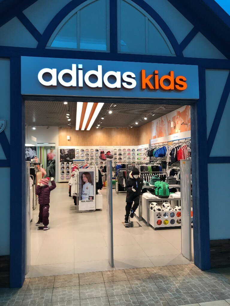 Adidas Kids просп. Энгельса, 154, Санкт-Петербург Магазин — Отзывы / Телефон,  Часы Работы в Санкт-Петербурге