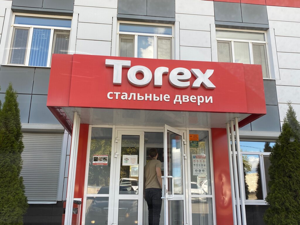 Стальные двери Torex | Саратов, Елшанская ул., 37/1, Саратов