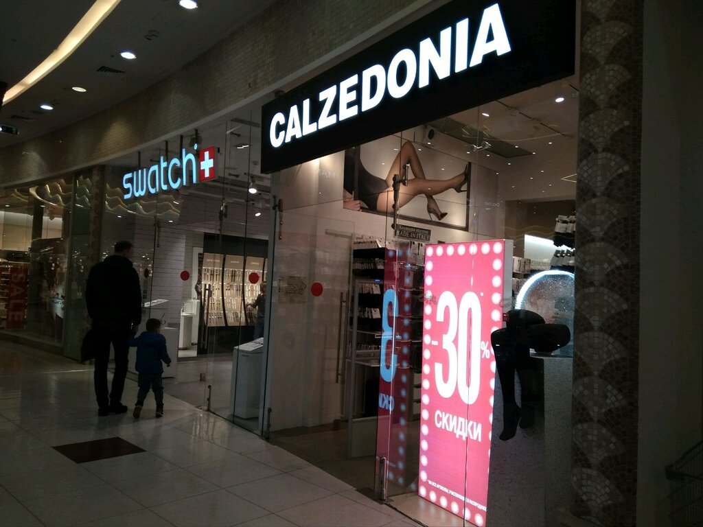 Calzedonia | Санкт-Петербург, Полюстровский просп., 84, Санкт-Петербург