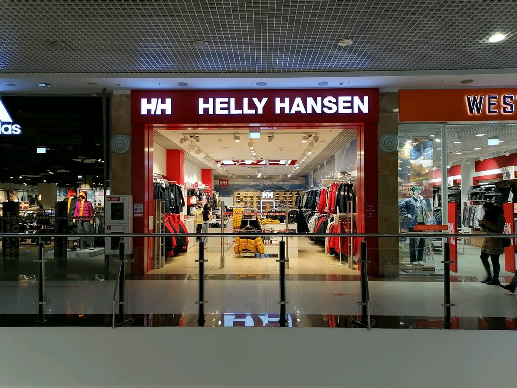 Helly Hansen | Нижний Новгород, ул. Родионова, 187В, Нижний Новгород