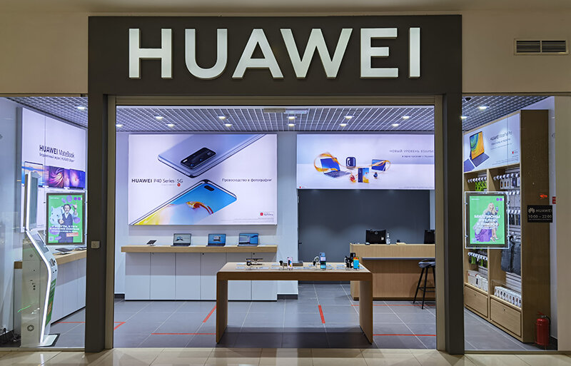 Huawei | Челябинск, Молдавская ул., 16, Челябинск