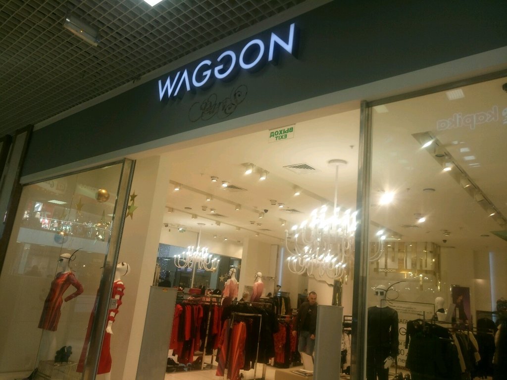 Waggon | Краснодар, ул. Дзержинского, 100, Краснодар