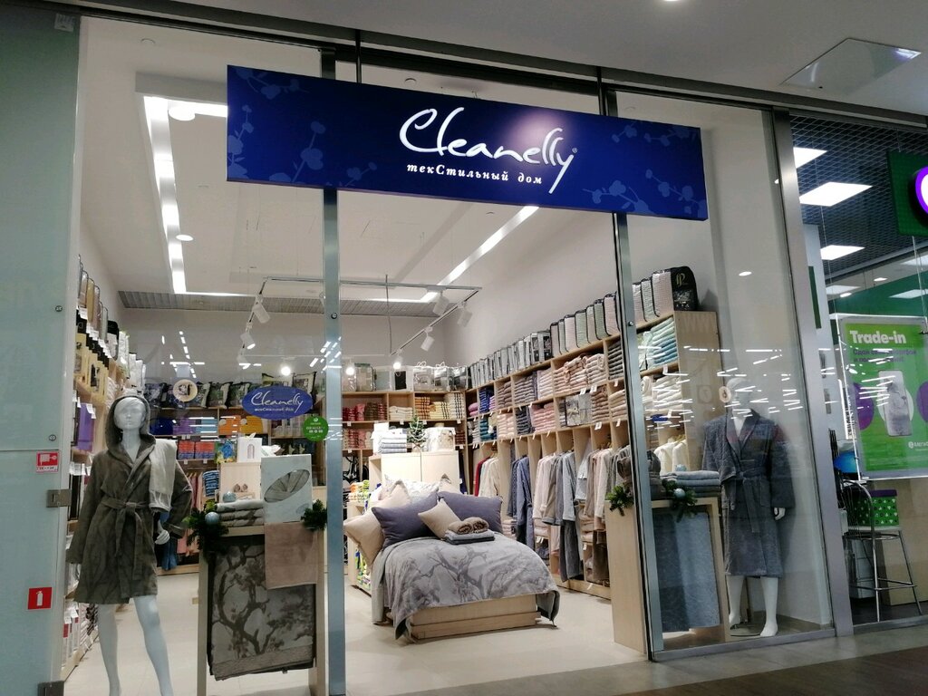 Cleanelly | Москва, Чечёрский пр., 51