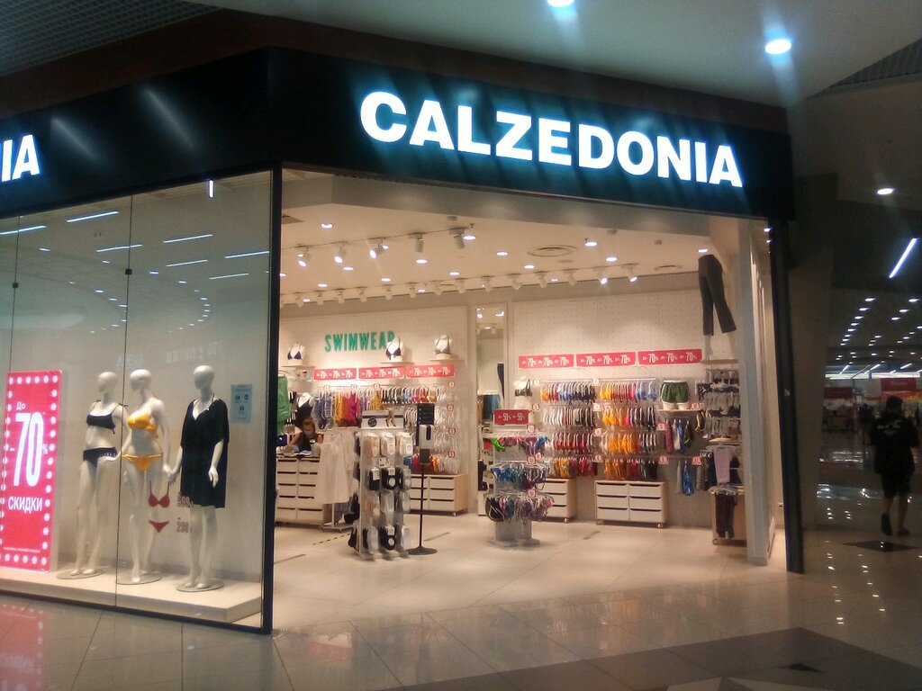 Calzedonia | Барнаул, просп. Строителей, 117, Барнаул