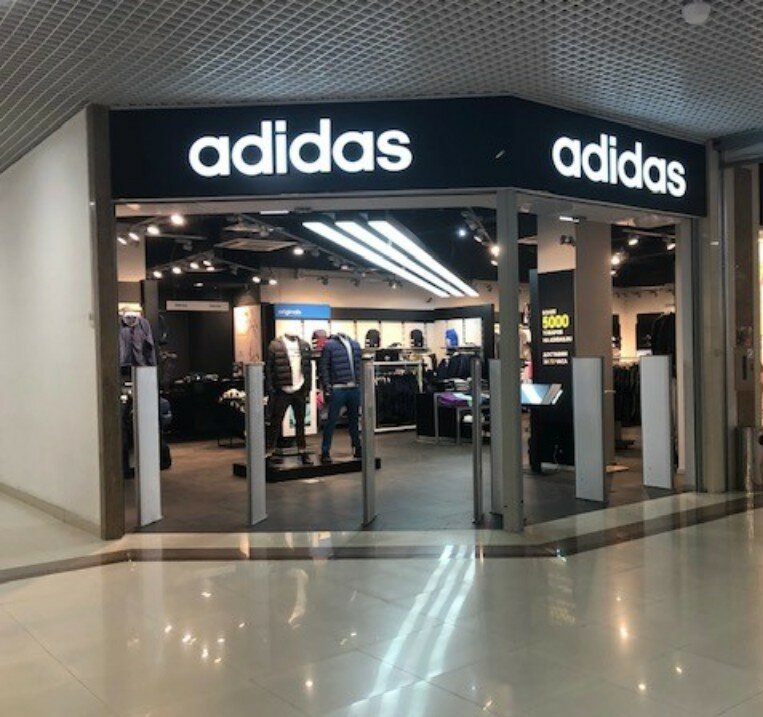 Adidas | Новороссийск, Анапское ш., 2, Новороссийск