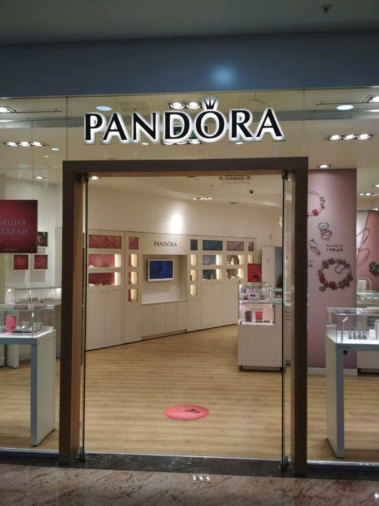 Pandora | Москва, Ленинский просп., 109, Москва