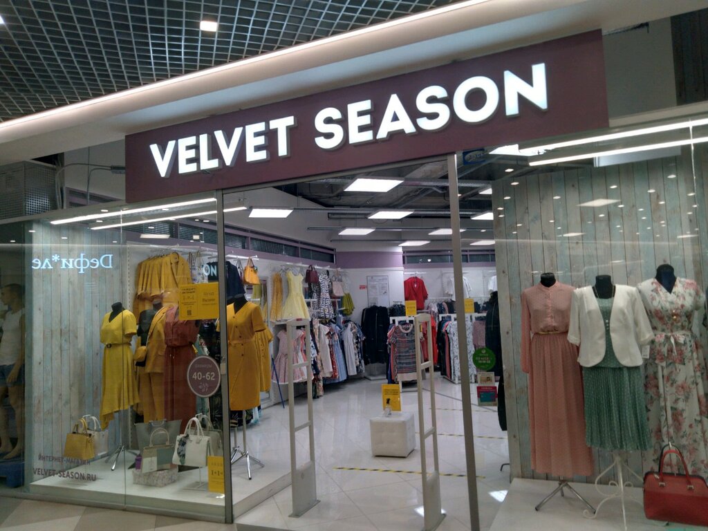 Velvet Season ул. Савушкина, 141, Санкт-Петербург Магазин — Отзывы / Телефон,  Часы Работы в Санкт-Петербурге