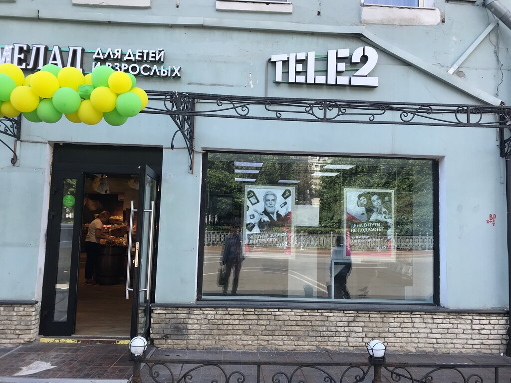 Tele2 | Москва, Цветной бул., 21, стр. 1, Москва