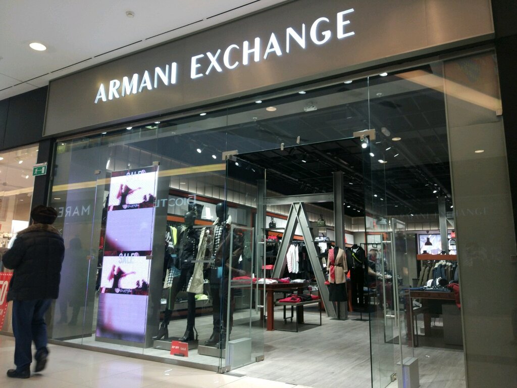 Armani exchange | Тюмень, ул. Дмитрия Менделеева, 1, Тюмень