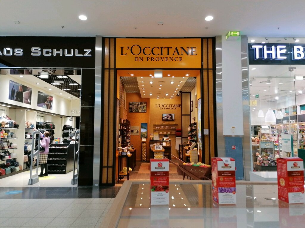 L'Occitane | Новосибирск, ул. Ватутина, 107, Новосибирск