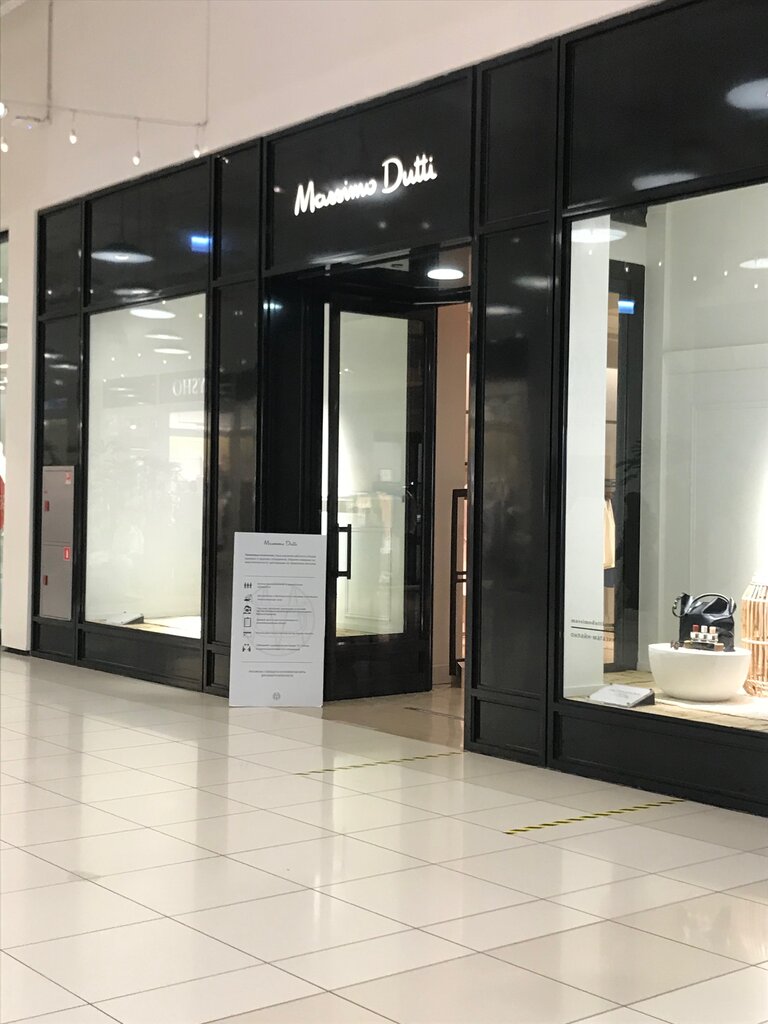 Massimo Dutti | Москва, Ходынский бул., 4, Москва