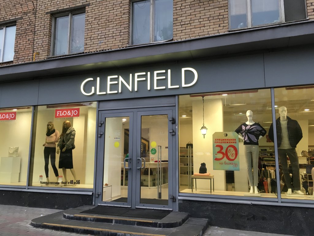 Glenfield | Москва, Ленинский просп., 34, Москва