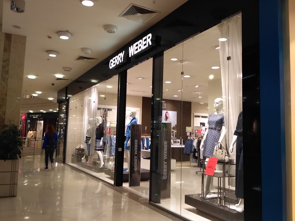 Gerry Weber | Железнодорожный, Советская ул., 5, микрорайон Железнодорожный, Балашиха