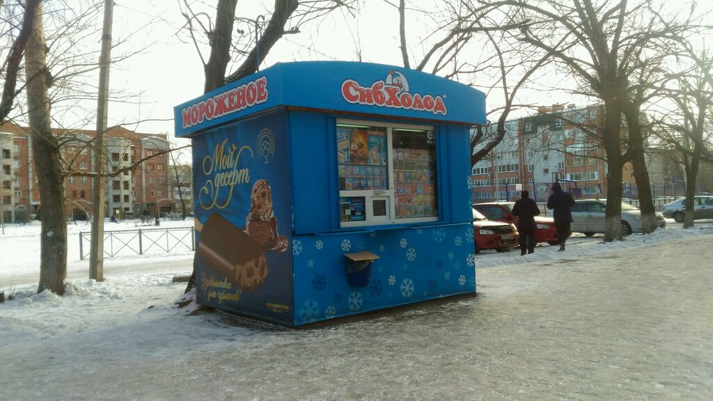 СибХолод | Омск, 21-я Амурская ул., 20Б, Омск