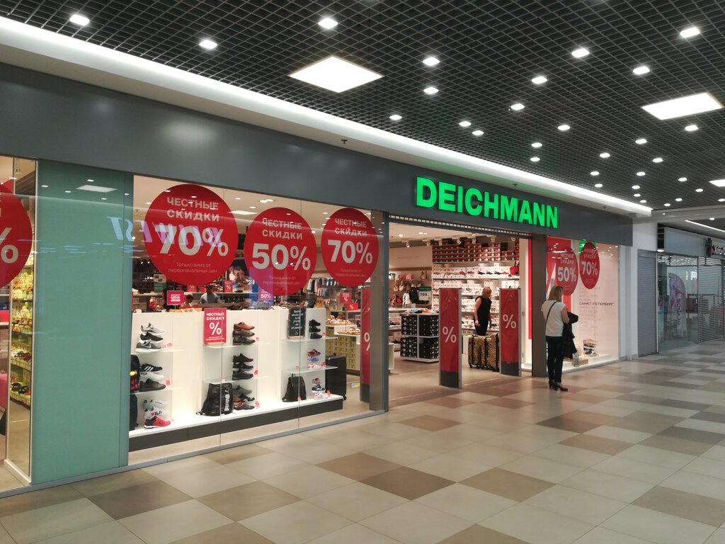 Deichmann | Санкт-Петербург, ул. Савушкина, 141, Санкт-Петербург