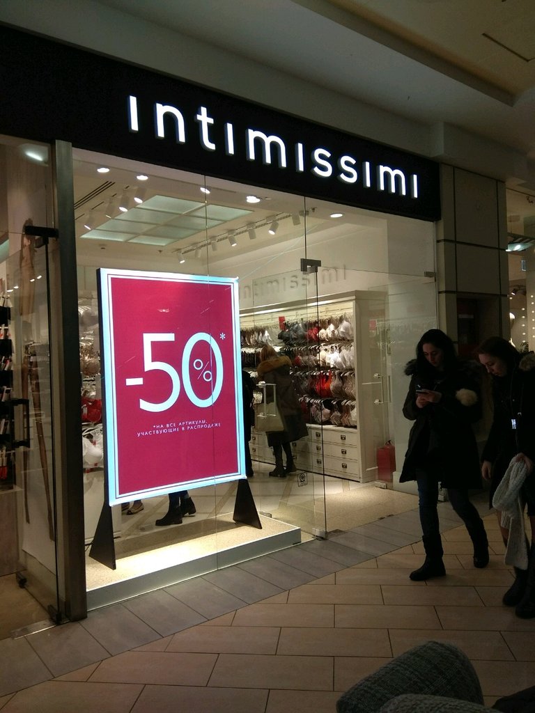 Intimissimi | Москва, ул. Земляной Вал, 33, Москва