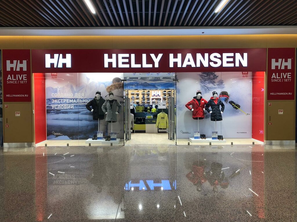 Helly Hansen | Москва, Щёлковское ш., вл75, Москва