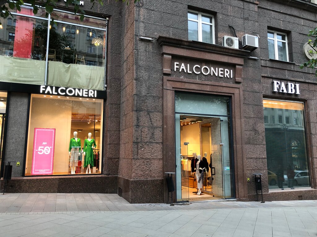 Falconeri | Москва, Тверская ул., 6, стр. 1, Москва