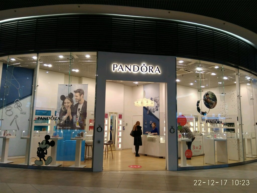 Pandora | Санкт-Петербург, Пулковское ш., 25, корп. 1, Санкт-Петербург