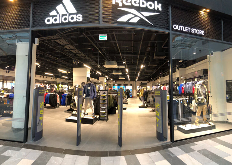 Adidas | Москва, Киевское шоссе, 23-й километр, 1