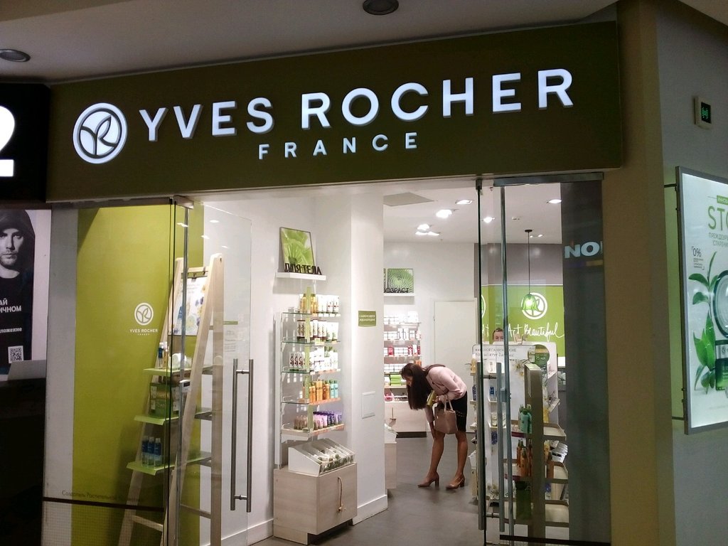 YVES ROCHER | Саранск, ул. Богдана Хмельницкого, 28, Саранск