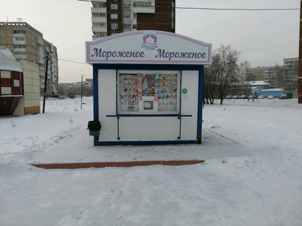 Снежный городок | Кемерово, Комсомольский просп., 57, Кемерово